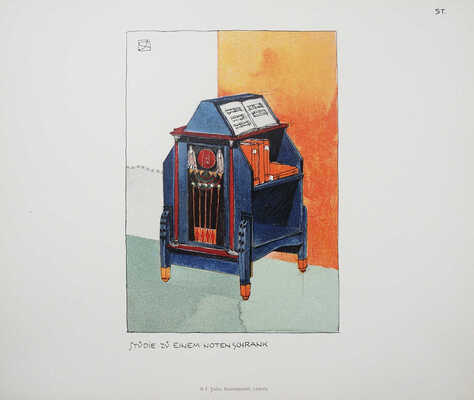 [Стиль модерн]. [Идеи Йозефа М. Ольбриха, второе издание]. Leipzig: Druck von Fr. Richter, [1904].